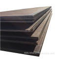 High Quality Cold Rolled Carbon Mild Steel Plate